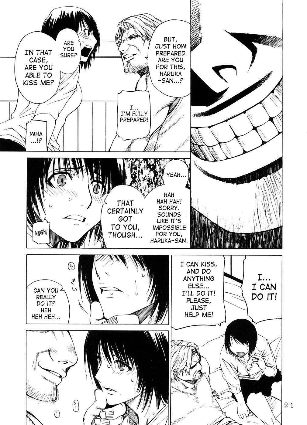 Zettai Renai Shugi Chapter 1000 Page 19